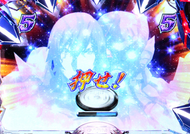 5.6.1 ボタンチャンス演出信頼度[バトルモード]画像