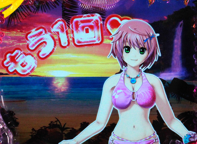 3.2.1 確変モード[ライトミドル]画像