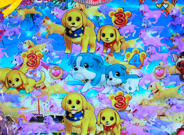 4.21.1 犬猫群演出[クラシック・ミサキ・ヒナタモード]画像