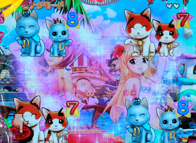 5.11.1 ラブキャットリーチ[ヒナタモード]画像