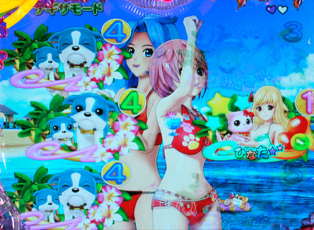 5.9.1 ナギミサチャンスリーチ[ナギサモード]画像