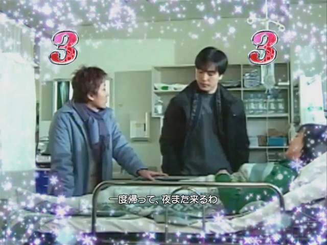 9.16.1 冬の嵐リーチ(社会人編)[実写SPSPリーチ]画像
