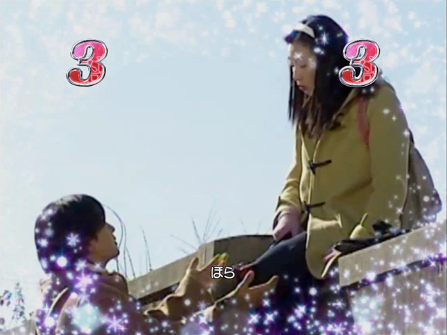 9.21.1 助け合いリーチ(学生編)[実写SPSPリーチ]画像