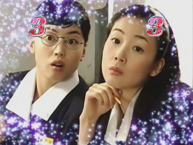 9.23.1 運命の出会いリーチ(学生編)[実写SPSPリーチ]画像