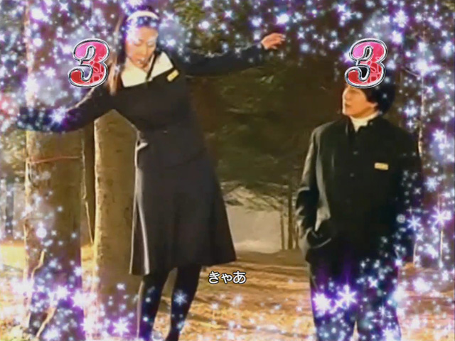 9.24.1 歩み寄る二人リーチ(学生編)[実写SPSPリーチ]画像