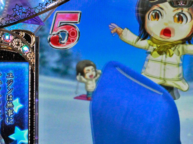 5.13.1 キャラSP背景キャラ信頼度画像