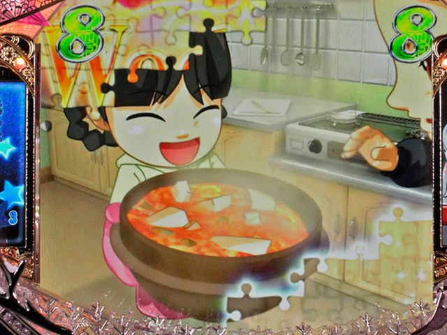 5.12.1 ヒジンリーチ信頼度画像