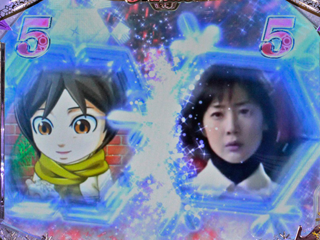 4.33.1 吹雪演出信頼度画像