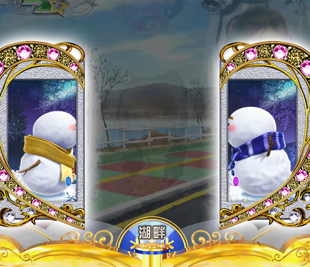4.23.1 雪だるま予告画像