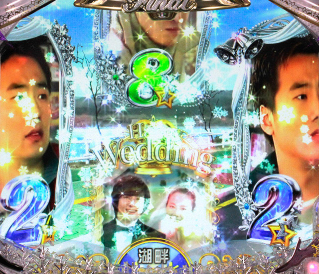 5.1.1 リーチライン信頼度画像
