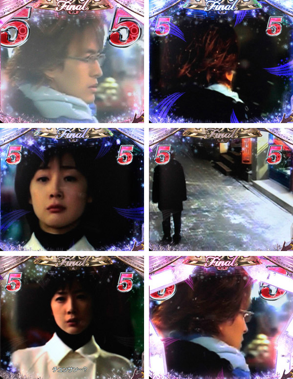 12.1.2 演出ギャラリー3画像