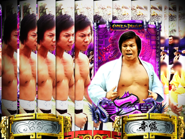 9.14.1 タイガーチャンス目画像
