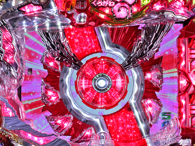 4.4.1 覚醒eyeギミック画像