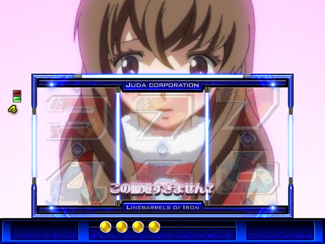 5.1.1 クリスマスステージ画像