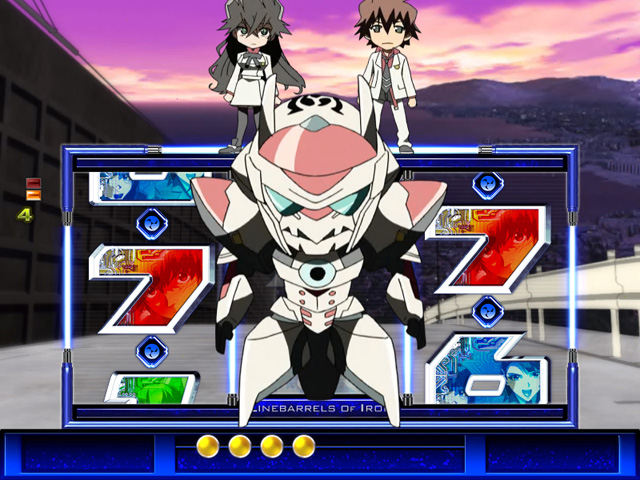 3.13.1 ミニキャラステップアップ予告信頼度画像