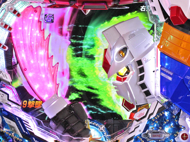 7.2.1 ガンダム役モノギミック画像