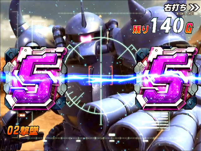 11.14.1 バトルリーチ[G-RUSH]画像