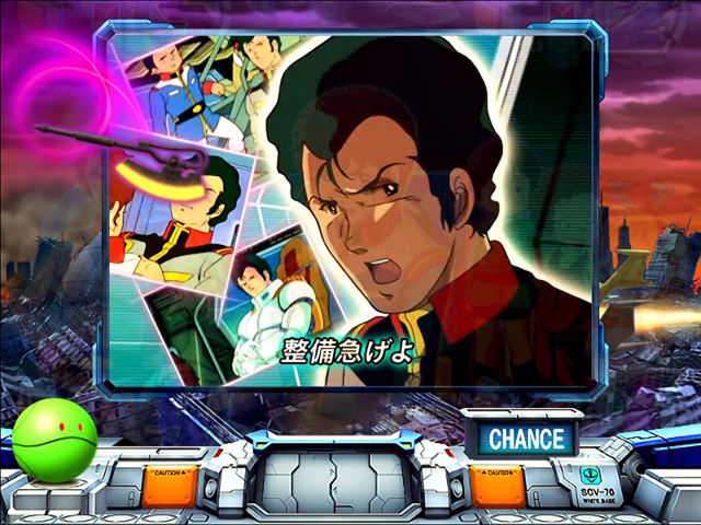 8.43.1 モニター予告画像