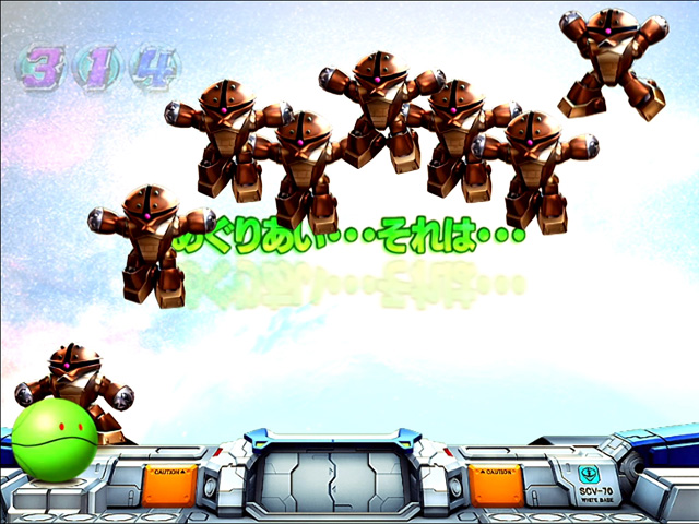 8.9.1 アッガイうんてい予告画像