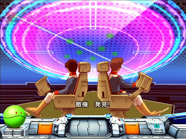 8.8.1 アラート予告画像