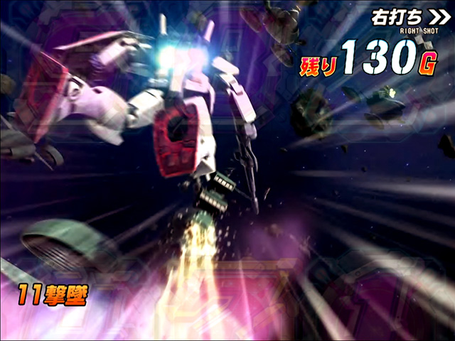 11.2.1 ミニキャラ予告・4thステージ限定[G-RUSH]画像