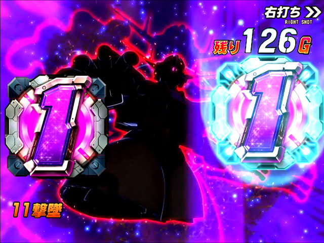 11.1.1 ジオング煽り予告・4thステージ限定[G-RUSH]画像