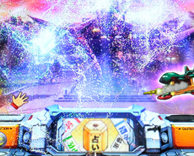 4.21.1 サブシャッター予告[階級占い]信頼度画像