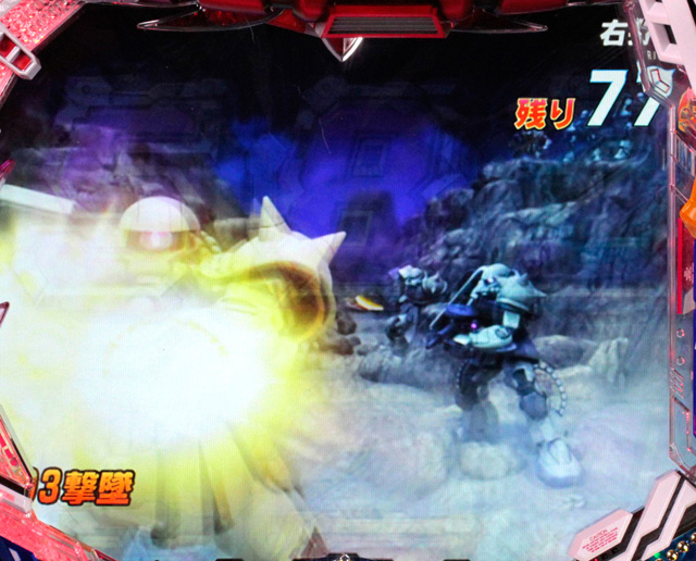 6.15.1 シャアを追え予告信頼度[G-RUSH]画像