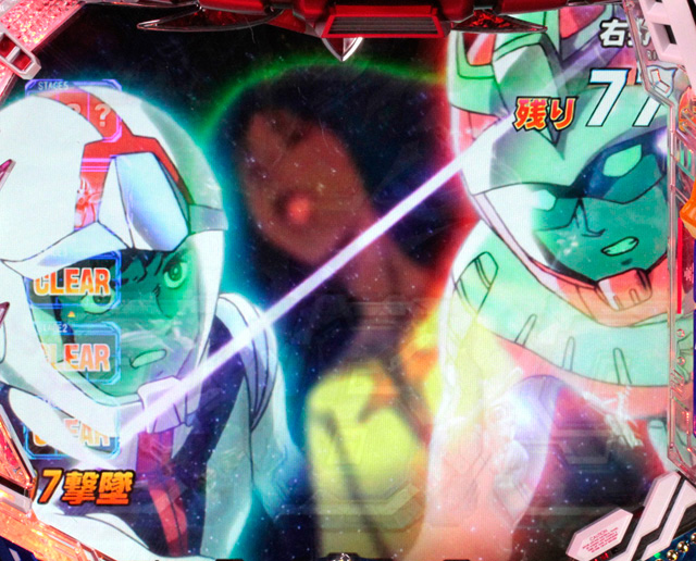 6.6.1 ガンダムアクション予告信頼度[G-RUSH]画像