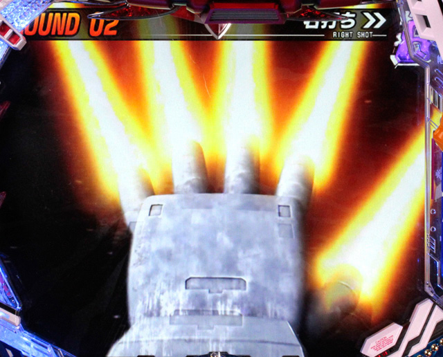 10.1.1 ジオングバトル信頼度[G-RUSH]画像