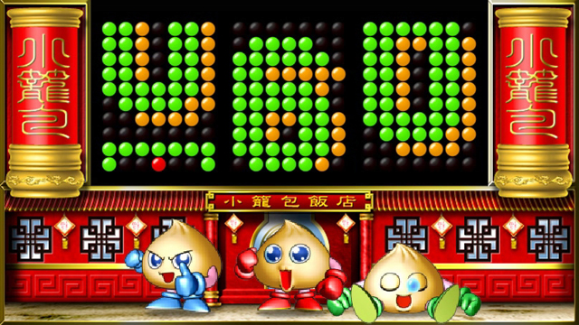 7.2.1 前兆予告画像