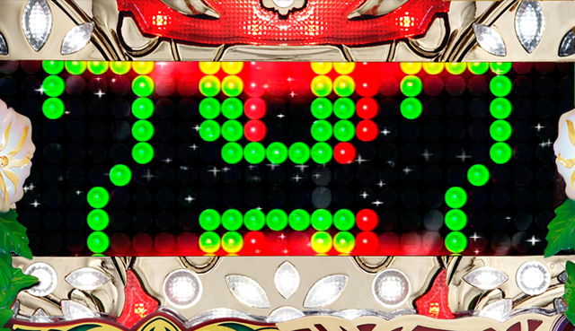 7.2.1 駆動煽り予告画像