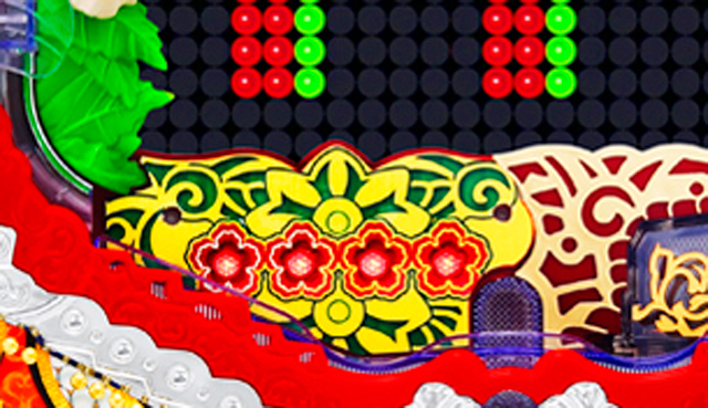 4.3.1 保留予告信頼度画像
