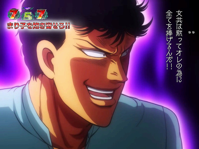 7.3.1 バラエティリーチ画像