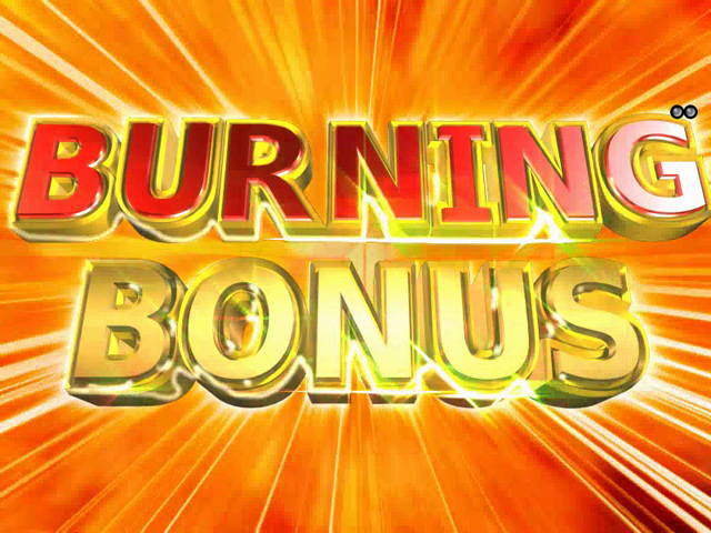 9.2.1 BURNING BONUS画像