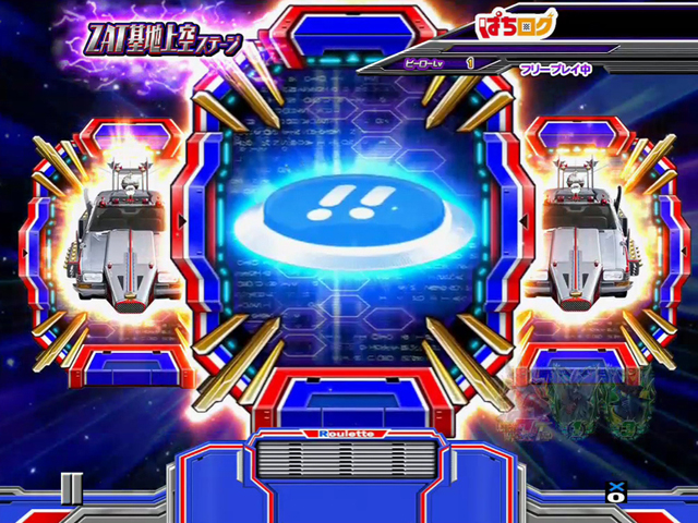 9.6.1 作戦図柄予告画像