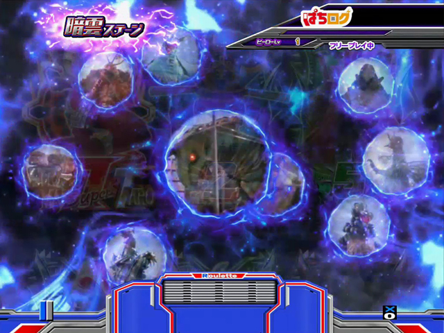 9.10.1 怪獣ウィンドウステップアップ予告[暗黒ステージ]画像