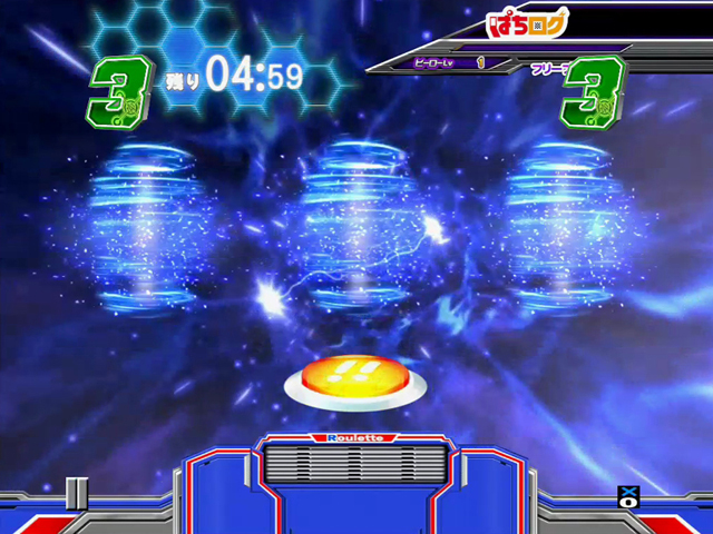 10.3.1 ダークリーチ・カードチャレンジ画像