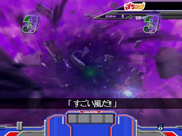 11.1.1 アクシデント演出画像