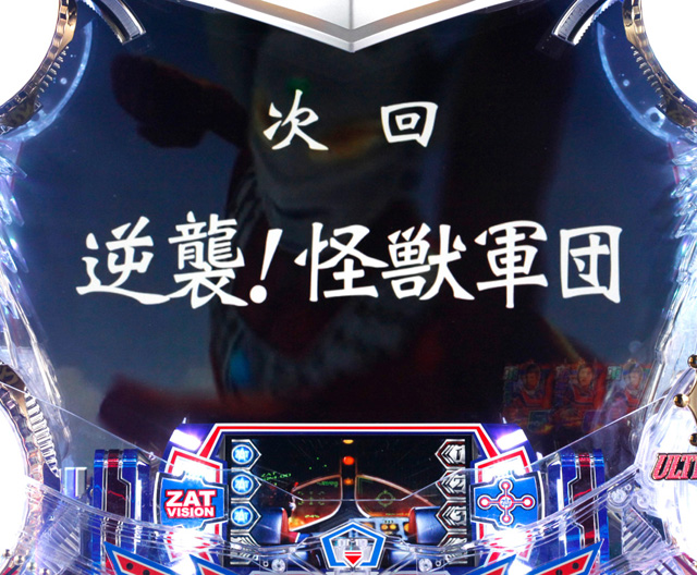 5.16.1 シャッター連打予告信頼度画像