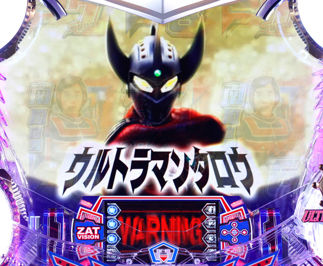 5.15.1 全画面カットイン信頼度画像