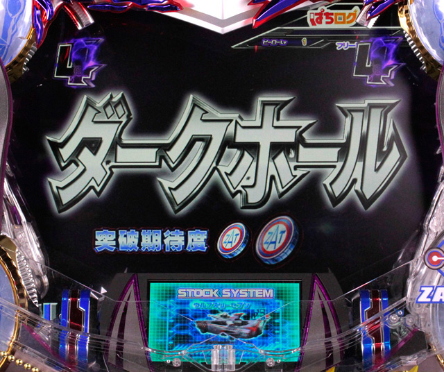 7.1.1 リーチ演出別信頼度[ZAT作戦モード]画像