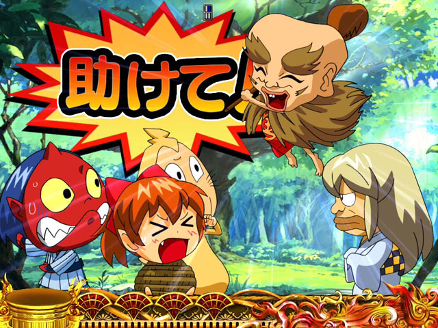 6.11.1 キャラクターSU予告画像