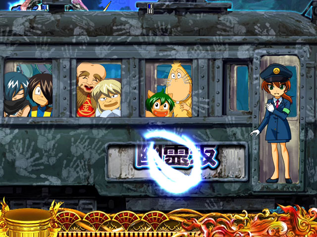 8.2.1 幽霊列車予告[墓場モード]画像