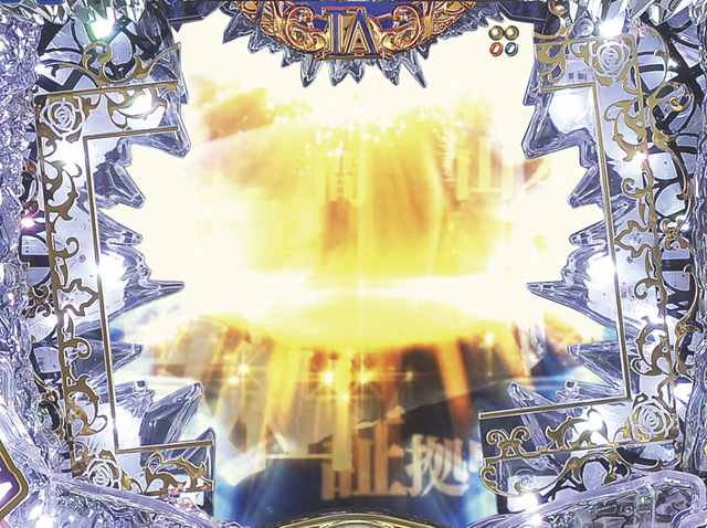 7.1.1 ガラス役モノ画像