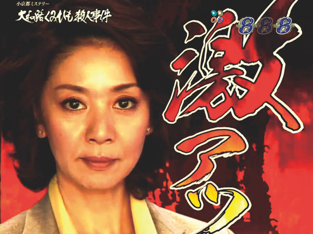 8.2.1 背景カットイン予告画像