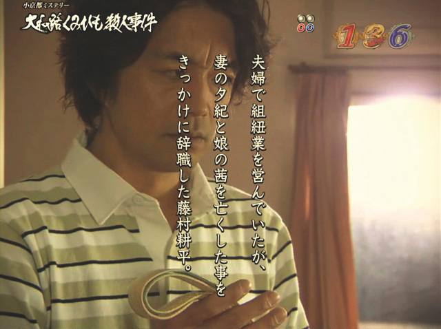 8.11.1 エピソード連続予告画像