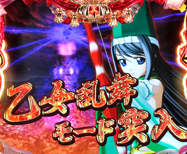 3.5.1 乙女乱舞モード画像