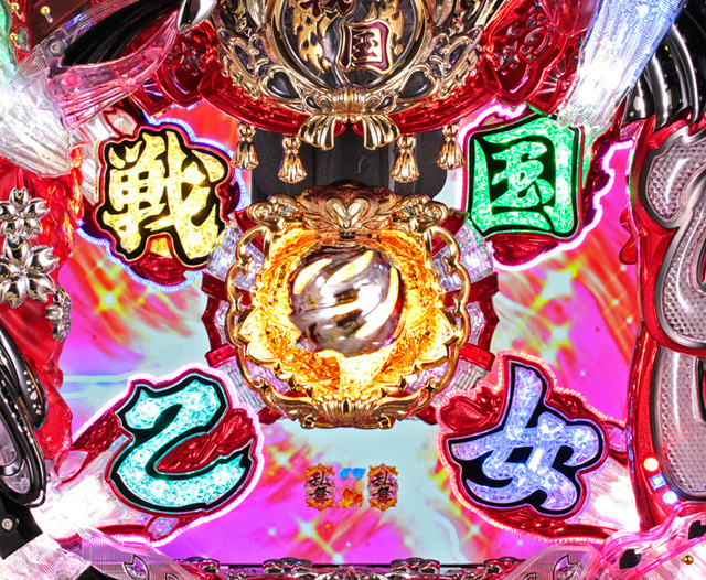 8.1.1 榛名役モノ画像