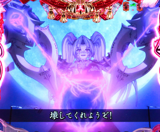 10.7.1 VSカシンリーチ画像